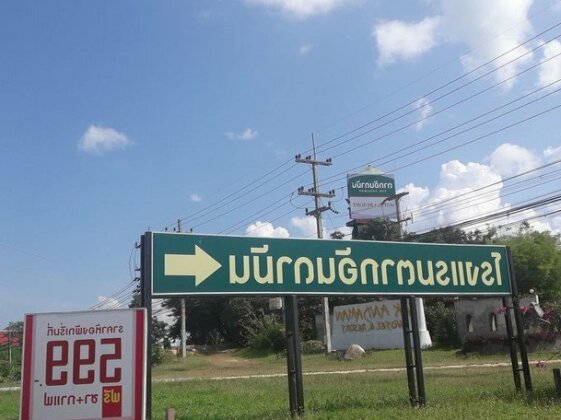 Tak Andaman Resort & Hotel - Photo2