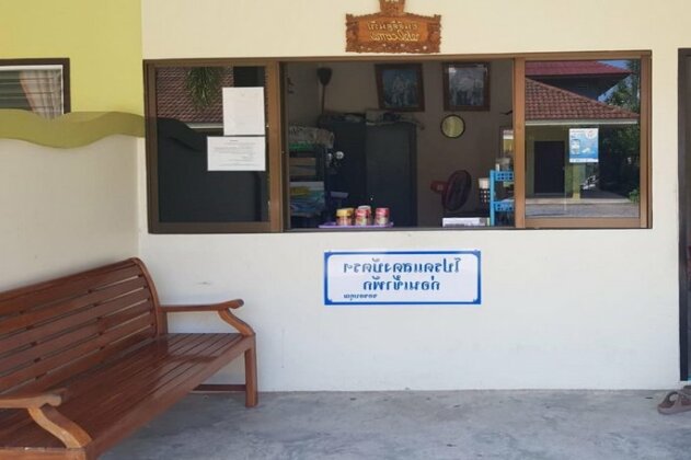 Baan Subtawee - Photo3