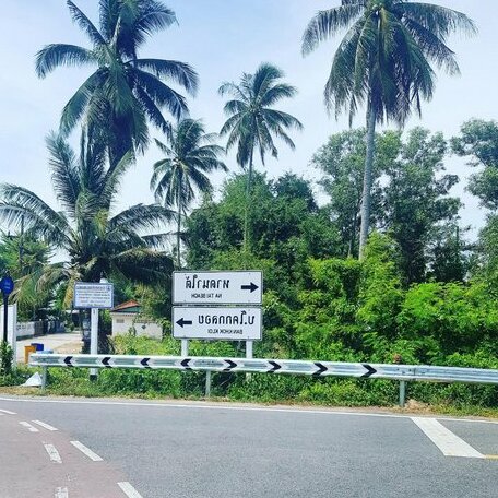 Maneekul Resort - Photo2