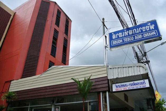 Phang-nga Guesthouse