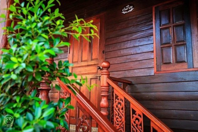 Baan Pak Rim Khong Resort - Photo5