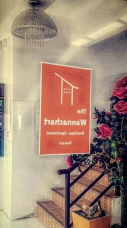 The Wannachart - Photo2