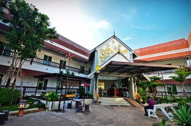 Thatphanom Place