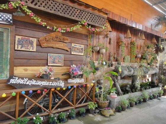 Tho Saeng Resort - Photo5