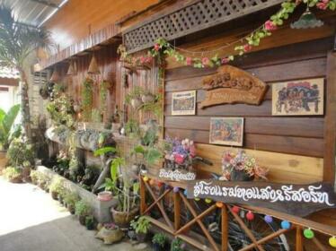 Tho Saeng Resort