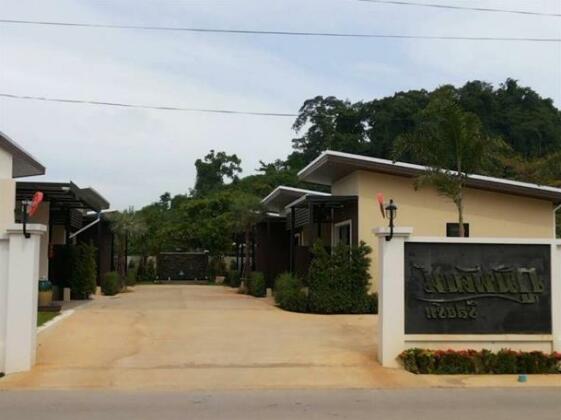 Phumipat Resort Thungsong