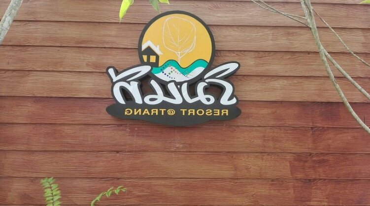 Rimnatee Resort Trang - Photo2