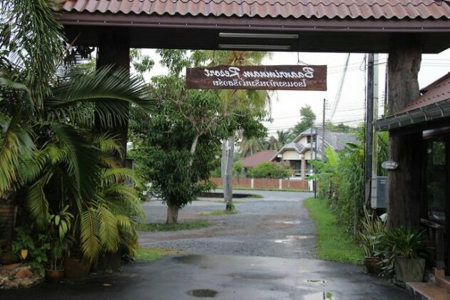 BaanRimNam Resort Trat - Photo3