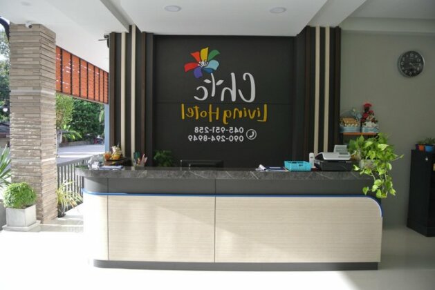 Chic Living Hotel - Photo2