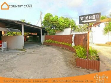 Country camp