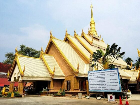 Eco Inn Lite Ubon Ratchathani