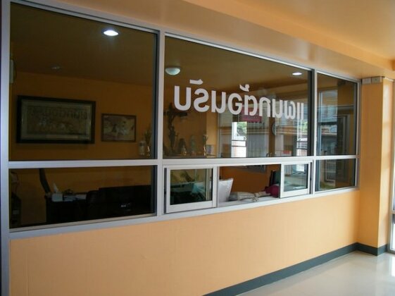 Fundee 1 Mansion - Photo4