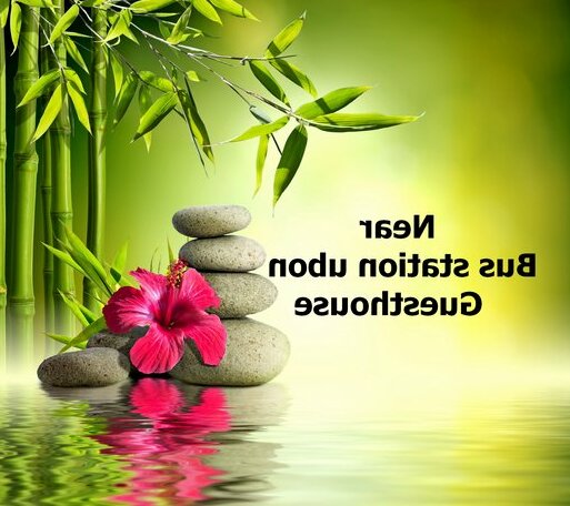 Near Bus Guesthouse Center Ubon - Photo2
