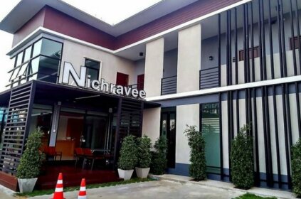 Nichravee Resort Ubon Ratchathani
