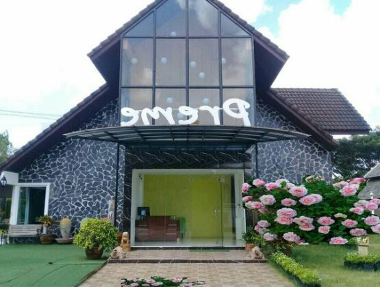Preme village