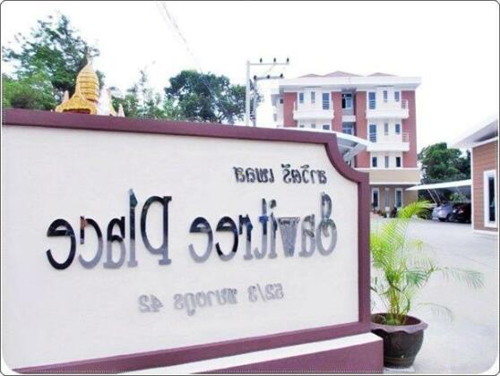 Sawitree Place Ubon