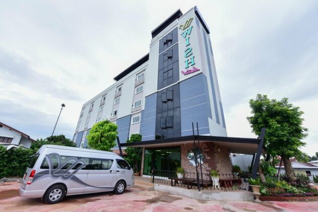 Wish Hotel Ubon - Photo2