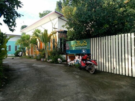 Baanchang Resort - Photo2