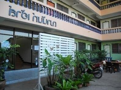 Chanan House - Photo5