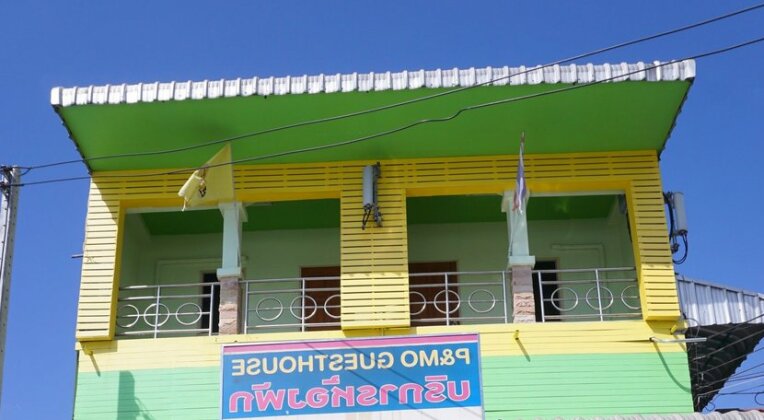 P&Mo guesthouse - Photo2