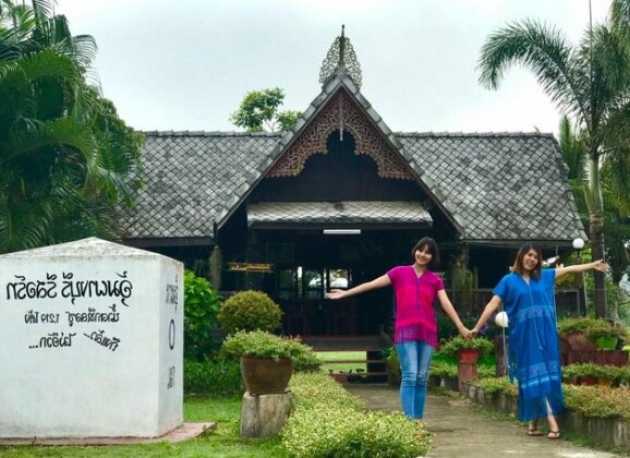 Umphangburi Resort - Photo2