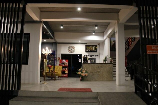 B-Cozy Hotel - Photo3