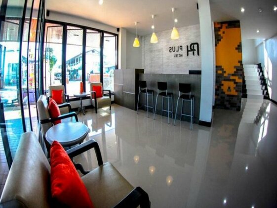 Plus Hotel Wang Saphung - Photo2