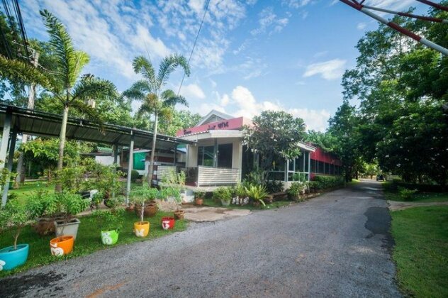 My Resort Phitsanulok - Photo3