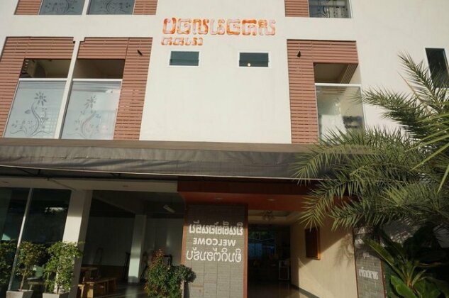 Lomthong Place - Photo3
