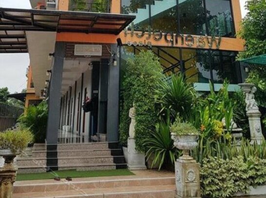 Waen Petch Place Hotel - Photo2