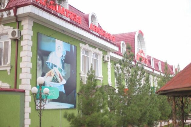 Sipehr Hotel