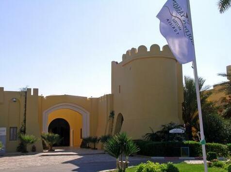 Sun Palm Douz - Photo4