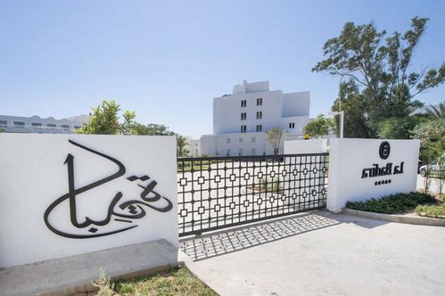 La Badira - Adult Only - Photo5