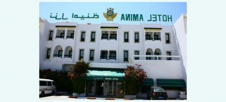 Amina - Photo2