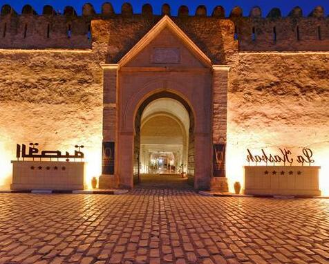 La Kasbah - Photo3