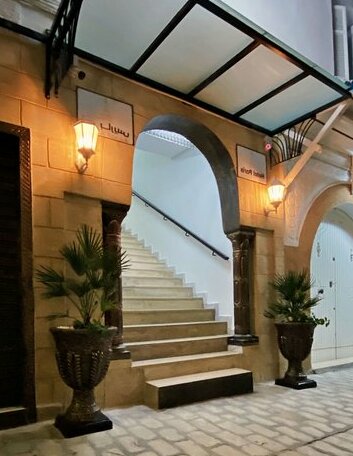 Hotel Paris Sousse - Photo2