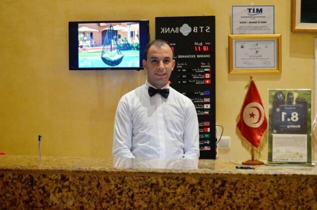 Hotel Alrawabi - Photo2