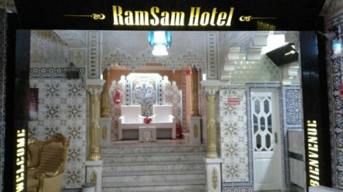 RamSam Hotel