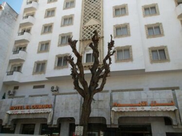 Hotel El Oumara Tunis