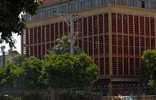 Airport Hotel Adana - Photo5