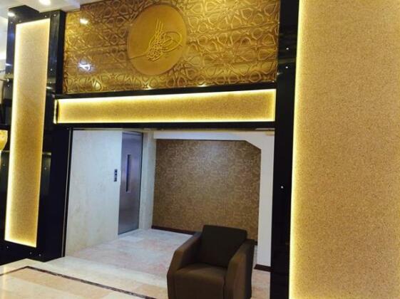 Tugra Hotel Adiyaman - Photo4