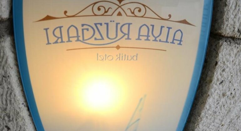 Alya Ruzgari Hotel - Photo2