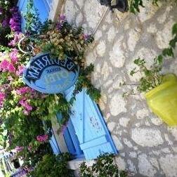 Bedirhan Hotel - Photo4