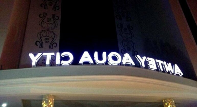 Antey Aqua City - Photo5