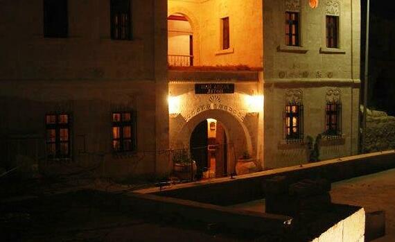 Pashahan Hotel - Photo4