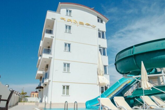 Sarp Hotel Kadriye