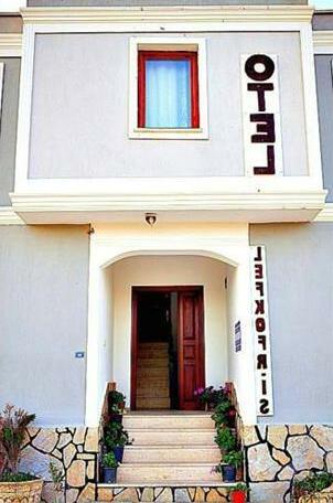 Lefkofris Hotel - Photo2
