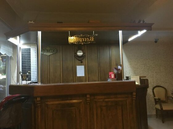 Baskent Otel - Photo3