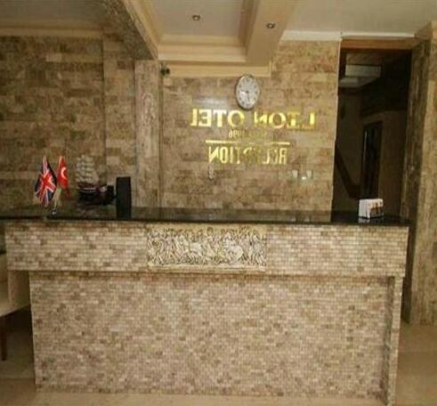 Lion Otel - Photo4
