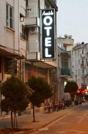 Anadolu Hotel Edremit